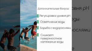 Кеназ Кенарит мульти