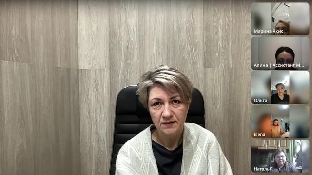 Эфир 15.12  "Коррекция веса через проработку детских травм" .