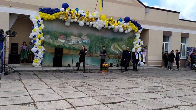 Губиниха 2021р. День селища.. смотреть онлайн