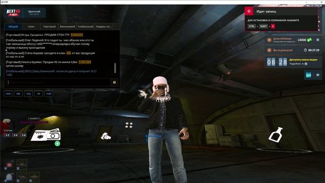 rutube.ru