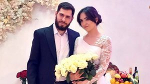 Армяно-Русская Помолвка