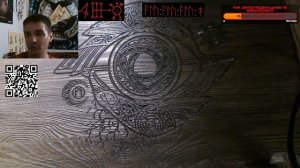 Руническая магия,  мантика онлайн, обсуждаем будущие нашей цивилизации - N63