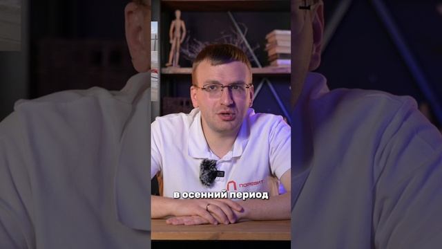 Можно ли зимой делать фундамент