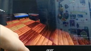 Мой дом на двоих 👍