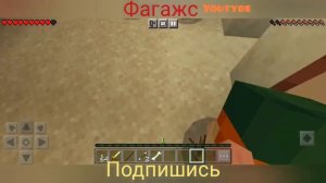 в нашей деревни открыли ozon майнкрафт
