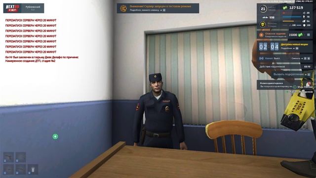 rutube.ru