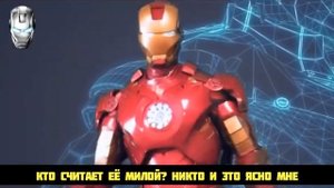 леди баг и супер кот vs железного человека