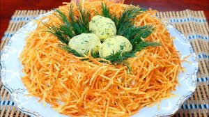 САЛАТ "ГОСТИ В ШОКЕ ИЗ ЧЕГО ЖЕ ОН"! А ВКУСНЫЙ КАКОЙ!ВЕК ЖИВИ-ВЕК УЧИСЬ! ОБАЛДЕННОЕ ПРАЗДНИЧНОЕ БЛЮДО