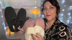 ASMR МНОГО МУРАШЕК🫠ШЁПОТ ТИХИЙ ГОЛОС🛍️ПОКУПКИ НОВИНКИ ФАБЕРЛИК 🥱😴ПОСУДА ТАПОЧКИ КОЛГОТКИ и др.