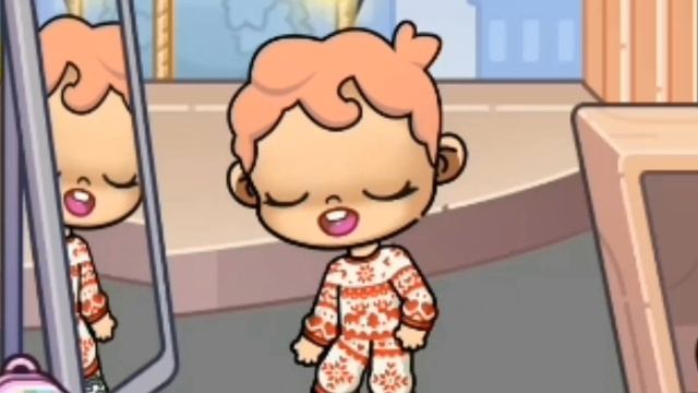 Послушать песню сигма бой