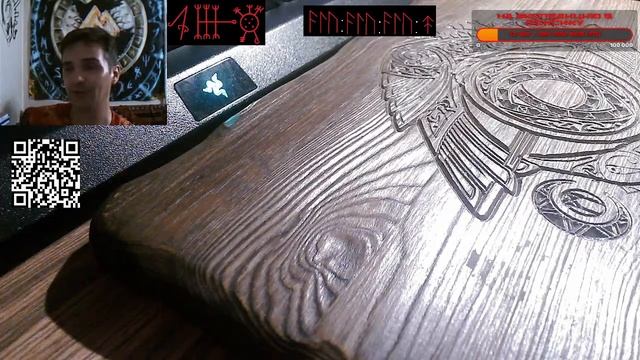 Руническая магия,  мантика онлайн, обсуждаем будущие нашей цивилизации - N59
