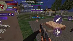 снос респы фаме METAN играю я на 09 сервере! #matrp #09сервер #YAKUDZA