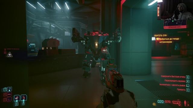 Savage dayz - Полное прохождение CYBERPUNK 2077 50 ФИНАЛЬНАЯ серия. THE END.