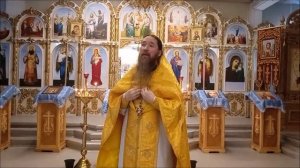 Протоиерей Евгений Саиаркин- проповедь 15.12.2024г. Выберем жизни спасительный путь.mp4