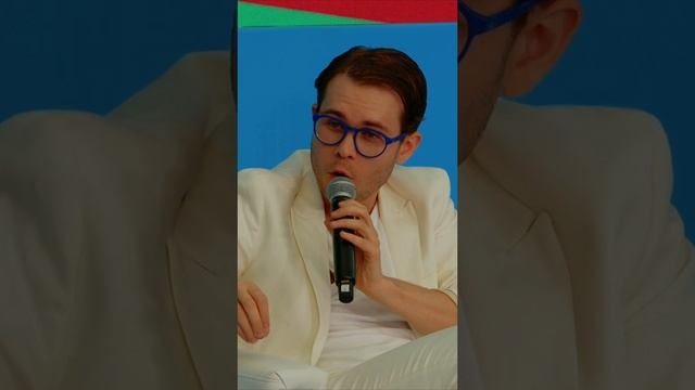 Интересно такое?