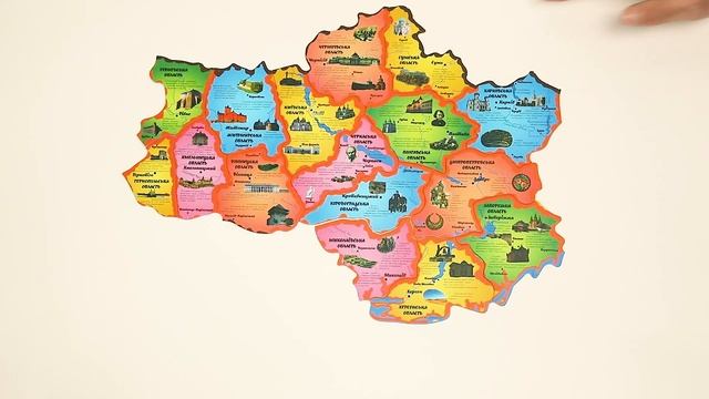 День Соборності України смотреть онлайн