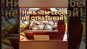 Славик,с Днём Рождения!Поздравление от друзей,родных и близких-15.12.2024 год.