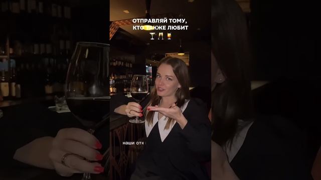 У кого-то День Влюблённых с половинками, а у кого-то с бокалом 🍷 

#прикол #юмор #смех #алкоголь