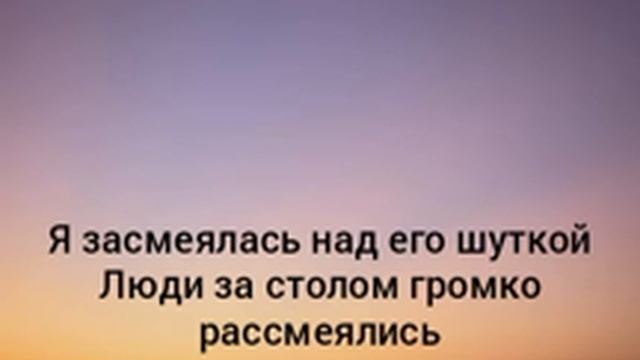 Rus dili öyrənirik. Gülmək  Gülümsəmək . Fellər şəxs əvəzlikləri ilə.