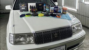 Toyota crown 12.1998 года выпуска