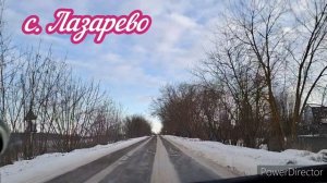 Поездка по воду  ...