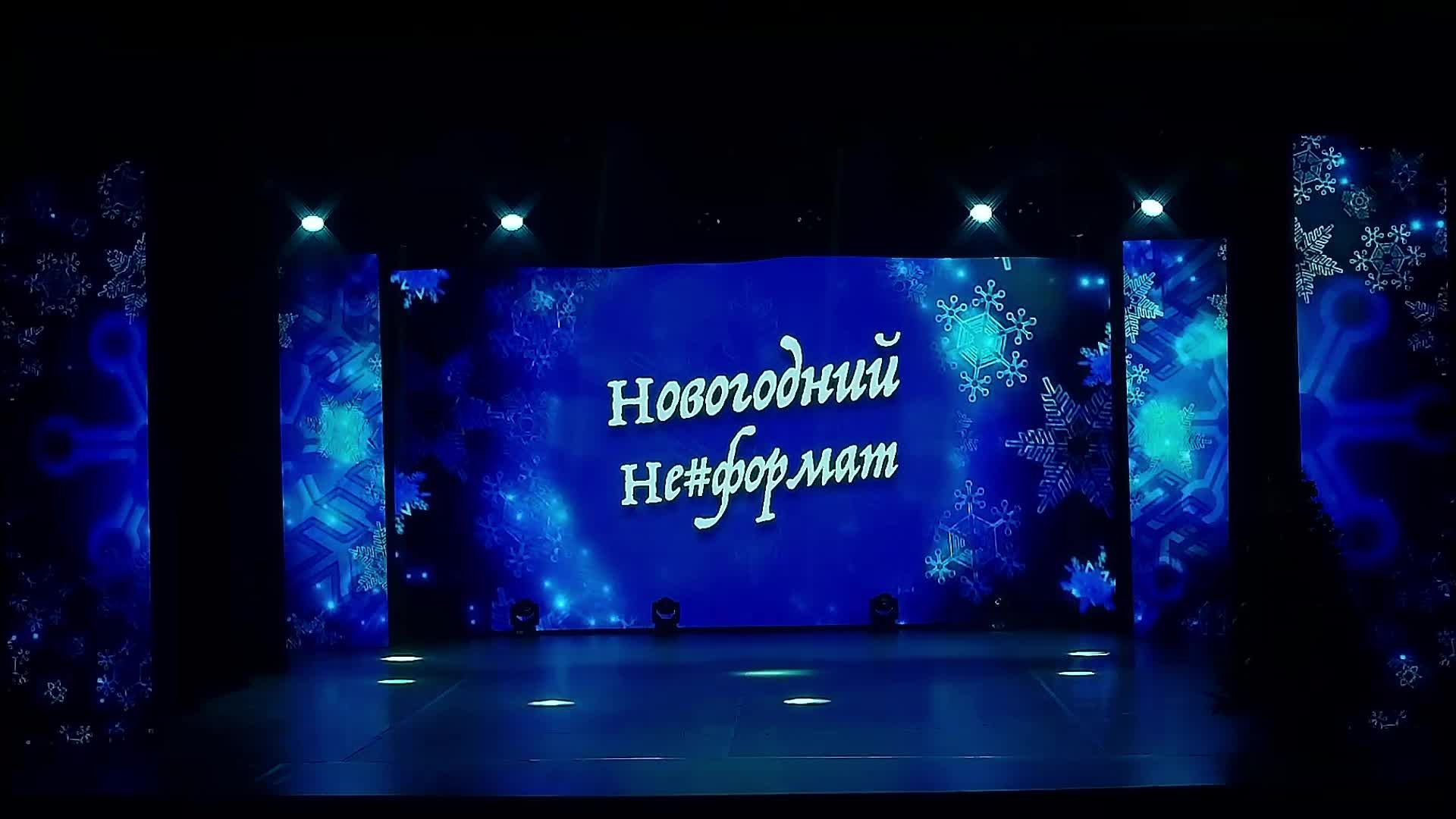 Карамель