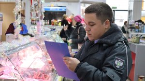 Инспекторы Россельхознадзора провели контрольно-надзорное мероприятие без взаимодействия