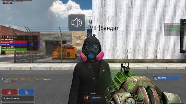 Слышь это у тебя мать сдохла смотреть онлайн