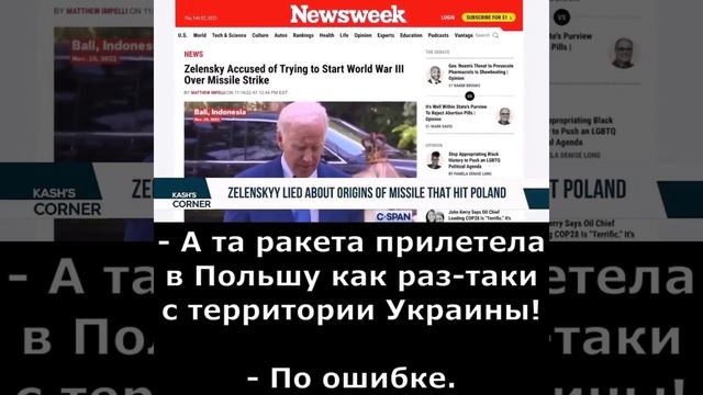 Будущий директор ФБР США Кеш Патель, кандидатуру которого внёс Трамп, планирует «расследовать деятел