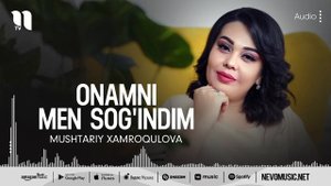 Mushtariy Xamroqulova - Onamni men sog'indim (audio 2022)