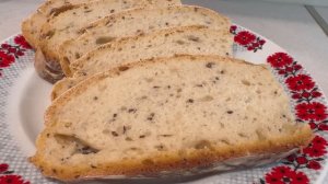 ДВА ХЛЕБА НА ПШЕНИЧНОЙ И РЖАНОЙ ЗАКВАСКЕ! Two loaves of sourdough rye and wheat !