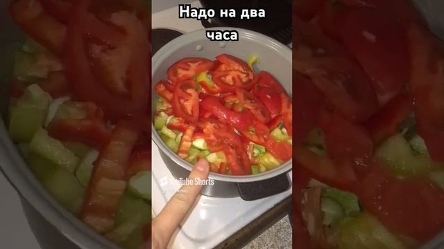 Рагу из индейки #еда #гурман #зож #мультиварка #рецепт