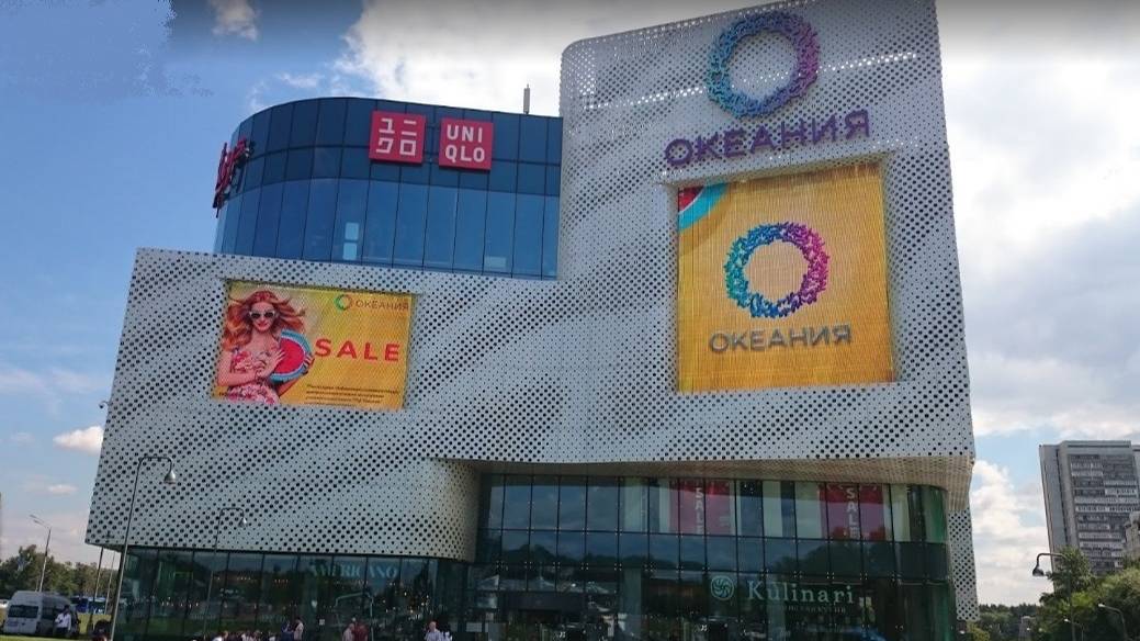 Реклама на медиафасаде ТРЦ Океания смотреть онлайн