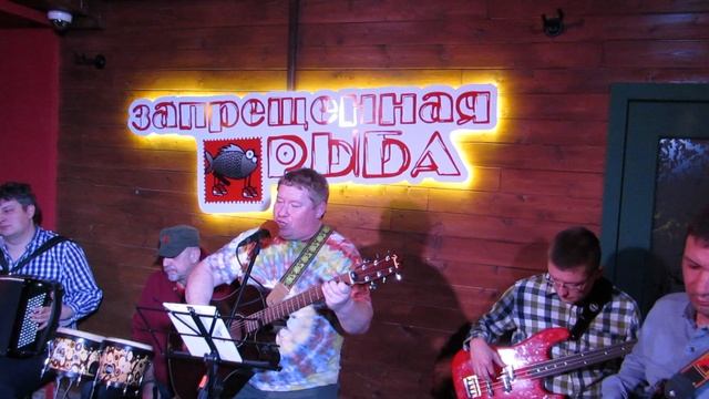 ОКОЛОБАХА - Высоко