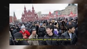 БЕЗУМНЫЙ БОРОДАТЫЙ МИГРАНТ В СМОЛЕНСКЕ УГРОЖАЕТ ВДОВЕ ВЕТЕРАНА!.