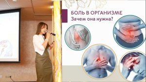 Боль в родах: миф или реальность?