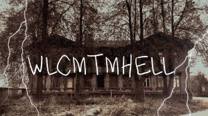 WLCMTMHELL -  CALM HEART (Official Music Video)💘