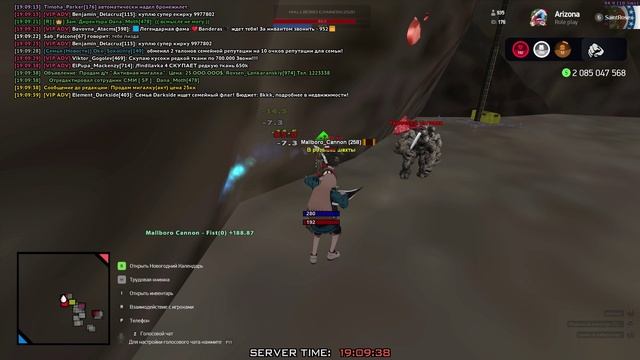 малборо бронь в бою