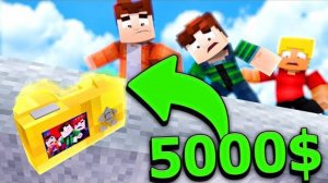 УРОНИЛ ДОРОГУЮ КАМЕРУ ЗА 5000$!!! - БЛОГЕРЫ В МАЙНКРАФТ [перезалив]