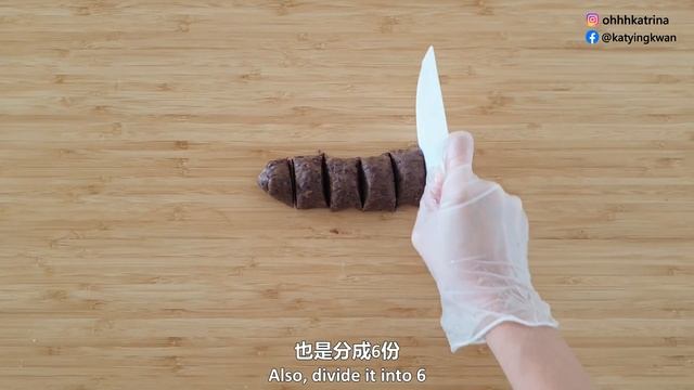 [免焗] 紅豆燒餅 Sticky Rice Cake with Red Bean Paste｜紅豆餡做法｜糯米GI爆高?!｜減糖版｜Chewy sweet pastry [Eng sub]