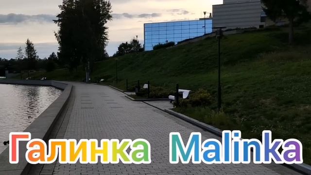 Ольга Уралочка live /Страшная правда /Обзор Влогов /Уралочка и Сафар /