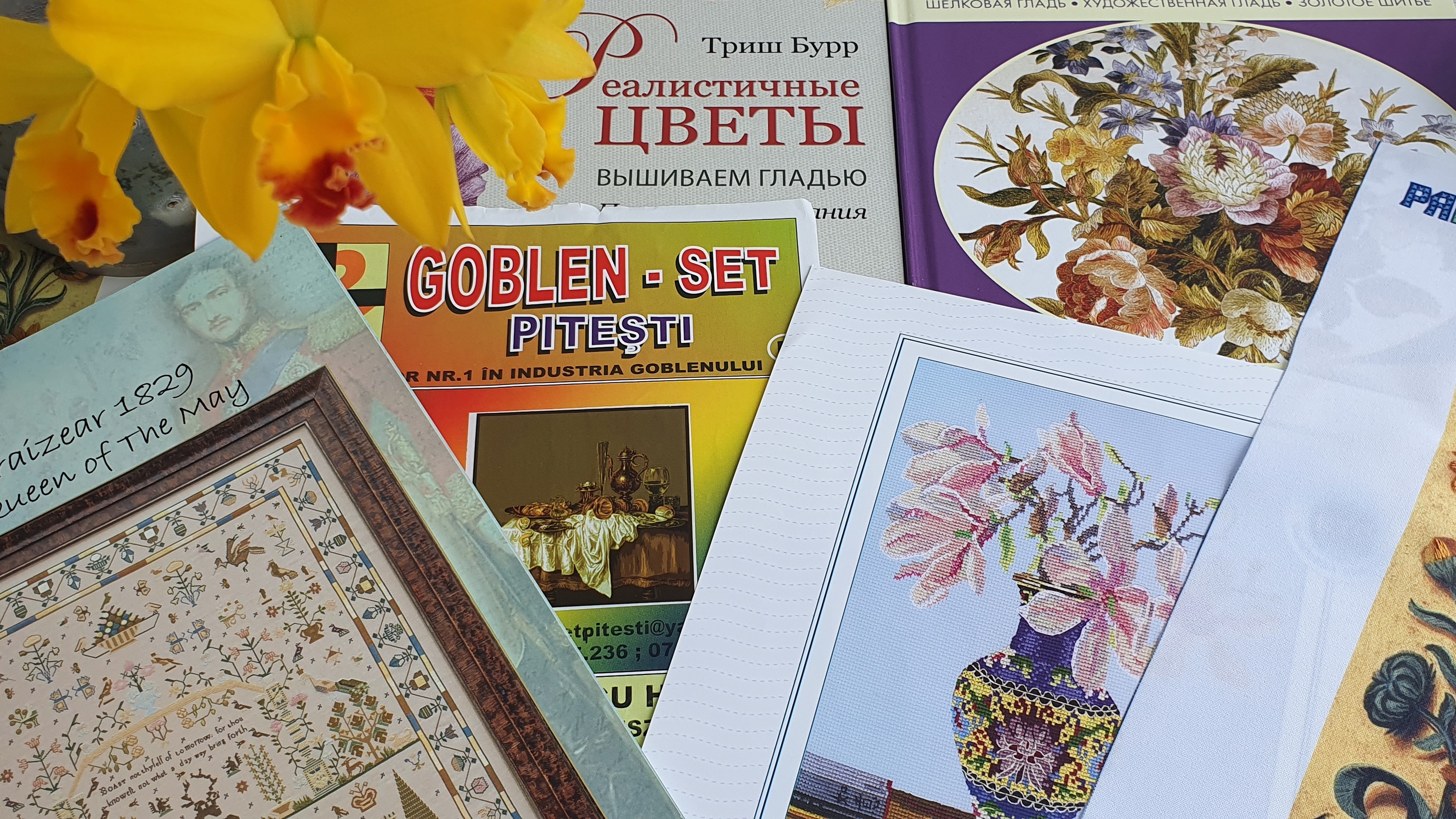 ОСЕННИЕ СТАРТЫ.Магнолии от RTO,семплер Sarah Braizear,гладь от Panna,Goblenset.Вышивка крестиком смотреть онлайн