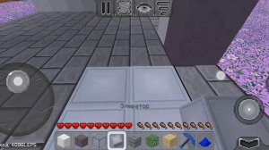 как построить красивый дом в МУЛЬТИКРАФТ