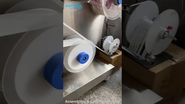 How To Manufacture Urine Test Strips? How Urine Test Strips Are Made? Urine Dipstick Manufacturing смотреть онлайн