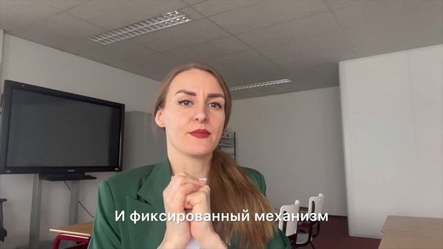 Первичное дыхание. Первичный дыхательный механизм