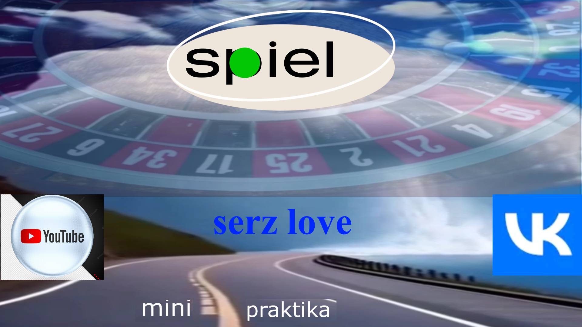 mini praktika Spiel serz love