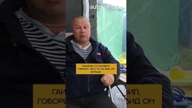 🚍Интервью с караванерами! Честный отзыв на Grasshopper спустя год путешествий