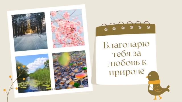 Вечная память папе