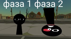 song bonus personals incredibox chicken gun