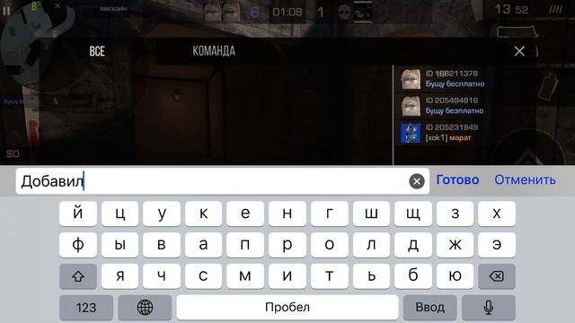 23 февраля 2024 г. смотреть онлайн